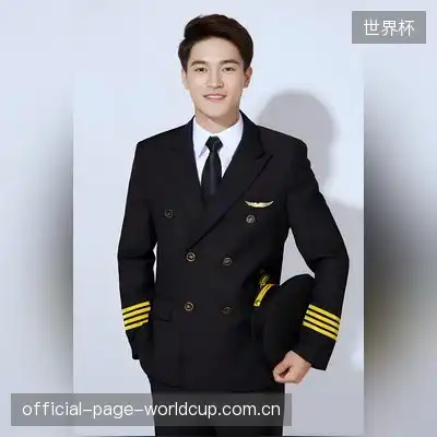 蔡雨桐